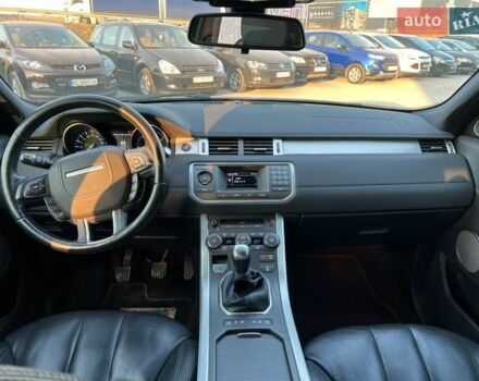 Коричневый Ленд Ровер Рендж Ровер Эвок, объемом двигателя 2.2 л и пробегом 88 тыс. км за 17590 $, фото 39 на Automoto.ua