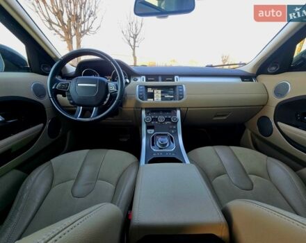 Коричневый Ленд Ровер Рендж Ровер Эвок, объемом двигателя 2 л и пробегом 158 тыс. км за 17950 $, фото 51 на Automoto.ua
