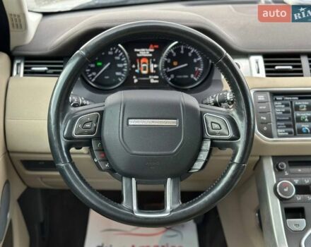 Коричневый Ленд Ровер Рендж Ровер Эвок, объемом двигателя 2 л и пробегом 183 тыс. км за 9900 $, фото 16 на Automoto.ua