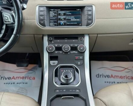 Коричневый Ленд Ровер Рендж Ровер Эвок, объемом двигателя 2 л и пробегом 183 тыс. км за 9900 $, фото 19 на Automoto.ua