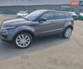 Коричневий Ленд Ровер Рендж Ровер Евок, об'ємом двигуна 2 л та пробігом 150 тис. км за 20500 $, фото 25 на Automoto.ua