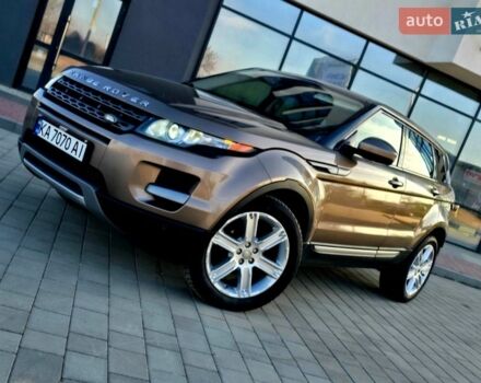 Коричневый Ленд Ровер Рендж Ровер Эвок, объемом двигателя 2 л и пробегом 158 тыс. км за 17950 $, фото 11 на Automoto.ua