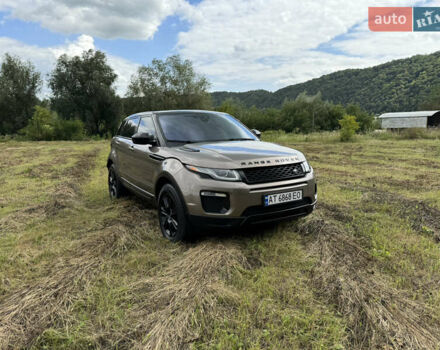 Коричневий Ленд Ровер Рендж Ровер Евок, об'ємом двигуна 2 л та пробігом 118 тис. км за 22000 $, фото 44 на Automoto.ua