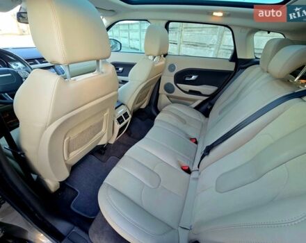 Коричневый Ленд Ровер Рендж Ровер Эвок, объемом двигателя 2 л и пробегом 158 тыс. км за 17950 $, фото 50 на Automoto.ua