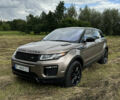 Коричневый Ленд Ровер Рендж Ровер Эвок, объемом двигателя 2 л и пробегом 118 тыс. км за 18000 $, фото 47 на Automoto.ua