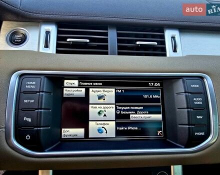 Коричневый Ленд Ровер Рендж Ровер Эвок, объемом двигателя 2 л и пробегом 158 тыс. км за 17950 $, фото 61 на Automoto.ua