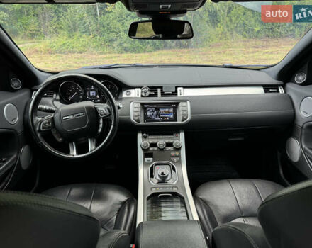 Коричневый Ленд Ровер Рендж Ровер Эвок, объемом двигателя 2 л и пробегом 118 тыс. км за 18000 $, фото 30 на Automoto.ua