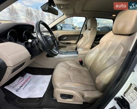 Коричневый Ленд Ровер Рендж Ровер Эвок, объемом двигателя 2 л и пробегом 183 тыс. км за 9900 $, фото 12 на Automoto.ua