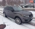 Коричневий Ленд Ровер Рендж Ровер Евок, об'ємом двигуна 2 л та пробігом 150 тис. км за 20500 $, фото 5 на Automoto.ua