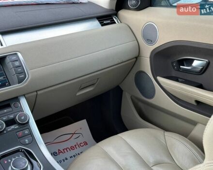 Коричневый Ленд Ровер Рендж Ровер Эвок, объемом двигателя 2 л и пробегом 183 тыс. км за 9900 $, фото 20 на Automoto.ua