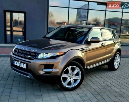 Коричневый Ленд Ровер Рендж Ровер Эвок, объемом двигателя 2 л и пробегом 158 тыс. км за 17950 $, фото 9 на Automoto.ua