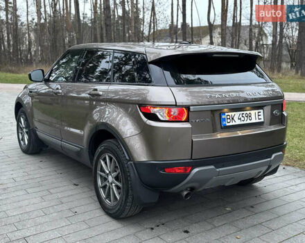 Коричневий Ленд Ровер Рендж Ровер Евок, об'ємом двигуна 2.18 л та пробігом 150 тис. км за 15900 $, фото 15 на Automoto.ua