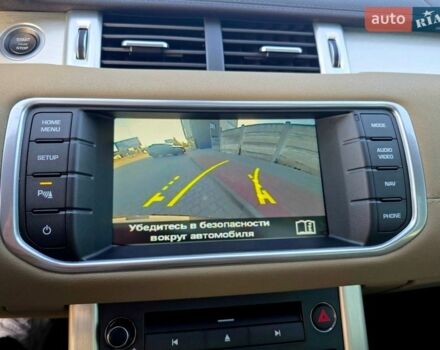 Коричневый Ленд Ровер Рендж Ровер Эвок, объемом двигателя 2 л и пробегом 158 тыс. км за 17950 $, фото 62 на Automoto.ua