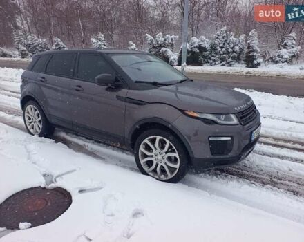 Коричневый Ленд Ровер Рендж Ровер Эвок, объемом двигателя 2 л и пробегом 150 тыс. км за 21999 $, фото 2 на Automoto.ua