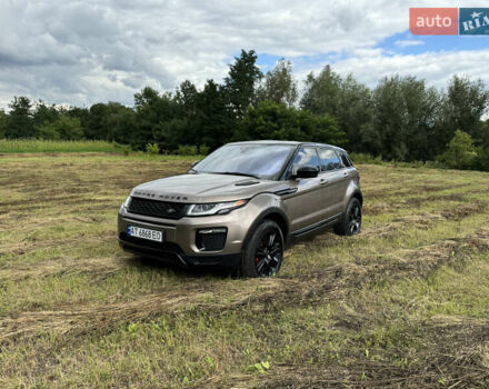 Коричневый Ленд Ровер Рендж Ровер Эвок, объемом двигателя 2 л и пробегом 118 тыс. км за 18000 $, фото 54 на Automoto.ua