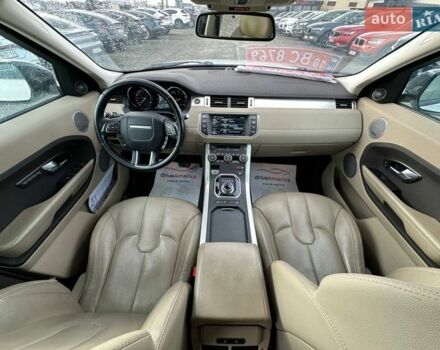 Коричневый Ленд Ровер Рендж Ровер Эвок, объемом двигателя 2 л и пробегом 183 тыс. км за 9900 $, фото 11 на Automoto.ua