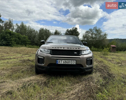 Коричневий Ленд Ровер Рендж Ровер Евок, об'ємом двигуна 2 л та пробігом 118 тис. км за 22000 $, фото 45 на Automoto.ua