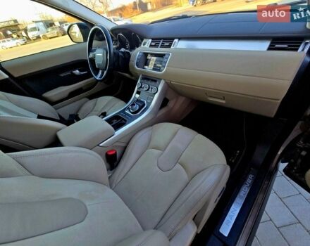Коричневый Ленд Ровер Рендж Ровер Эвок, объемом двигателя 2 л и пробегом 158 тыс. км за 17950 $, фото 39 на Automoto.ua