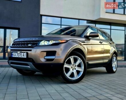 Коричневый Ленд Ровер Рендж Ровер Эвок, объемом двигателя 2 л и пробегом 158 тыс. км за 17950 $, фото 8 на Automoto.ua