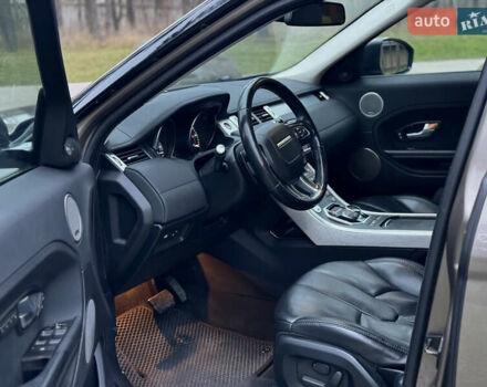 Коричневий Ленд Ровер Рендж Ровер Евок, об'ємом двигуна 2.18 л та пробігом 150 тис. км за 15900 $, фото 17 на Automoto.ua