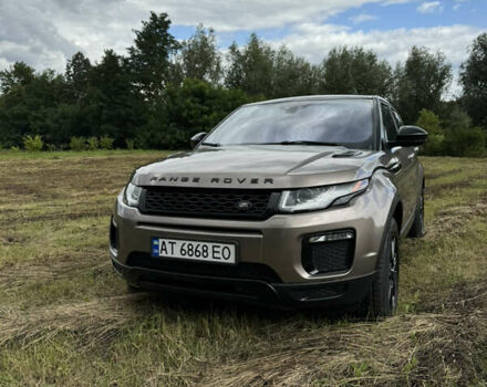 Коричневий Ленд Ровер Рендж Ровер Евок, об'ємом двигуна 2 л та пробігом 118 тис. км за 22000 $, фото 46 на Automoto.ua