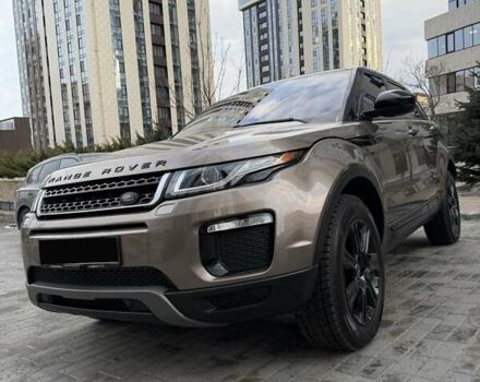 Коричневый Ленд Ровер Рендж Ровер Эвок, объемом двигателя 2 л и пробегом 96 тыс. км за 21000 $, фото 29 на Automoto.ua