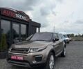 Коричневий Ленд Ровер Рендж Ровер Евок, об'ємом двигуна 2 л та пробігом 112 тис. км за 18750 $, фото 1 на Automoto.ua