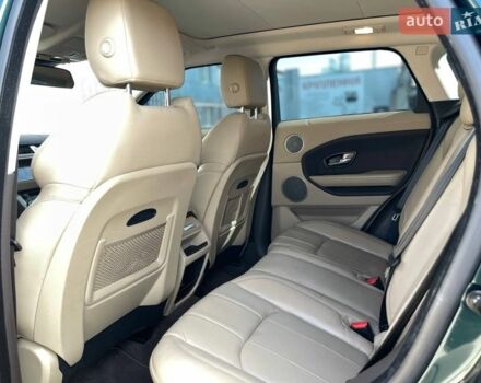 Коричневый Ленд Ровер Рендж Ровер Эвок, объемом двигателя 2 л и пробегом 160 тыс. км за 19500 $, фото 20 на Automoto.ua