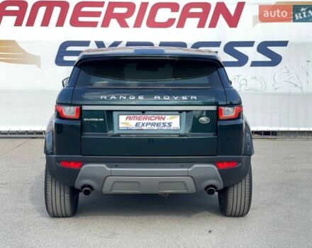 Коричневый Ленд Ровер Рендж Ровер Эвок, объемом двигателя 2 л и пробегом 160 тыс. км за 19500 $, фото 7 на Automoto.ua