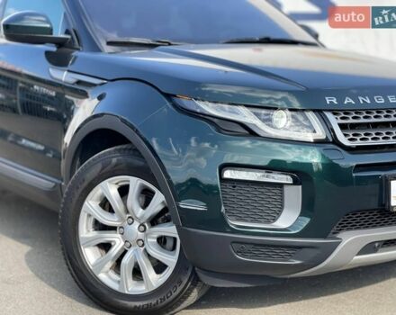 Коричневый Ленд Ровер Рендж Ровер Эвок, объемом двигателя 2 л и пробегом 160 тыс. км за 19500 $, фото 3 на Automoto.ua