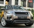 Коричневий Ленд Ровер Рендж Ровер Евок, об'ємом двигуна 2 л та пробігом 143 тис. км за 25000 $, фото 1 на Automoto.ua