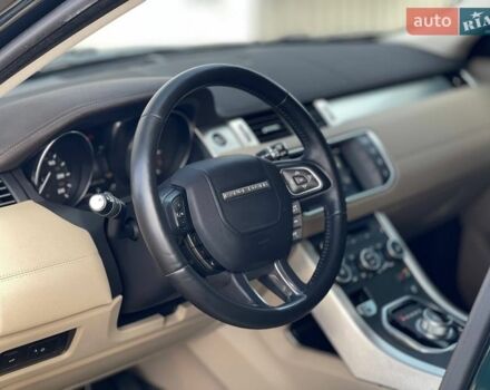 Коричневый Ленд Ровер Рендж Ровер Эвок, объемом двигателя 2 л и пробегом 160 тыс. км за 19500 $, фото 10 на Automoto.ua