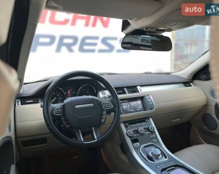 Коричневый Ленд Ровер Рендж Ровер Эвок, объемом двигателя 2 л и пробегом 160 тыс. км за 19500 $, фото 17 на Automoto.ua