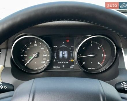 Коричневый Ленд Ровер Рендж Ровер Эвок, объемом двигателя 2 л и пробегом 160 тыс. км за 19500 $, фото 11 на Automoto.ua