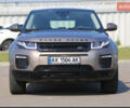 Ленд Ровер Рендж Ровер Эвок 2016 в Киеве на Automoto.ua Коричневый Ленд Ровер Рендж Ровер Эвок, объемом двигателя 2.18 л и пробегом 78 тыс. км за 25800 $, фото 1 на Automoto.ua