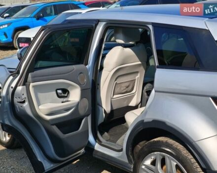 Коричневий Ленд Ровер Рендж Ровер Евок, об'ємом двигуна 2 л та пробігом 132 тис. км за 13100 $, фото 30 на Automoto.ua