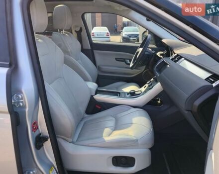 Коричневий Ленд Ровер Рендж Ровер Евок, об'ємом двигуна 2 л та пробігом 132 тис. км за 13100 $, фото 25 на Automoto.ua