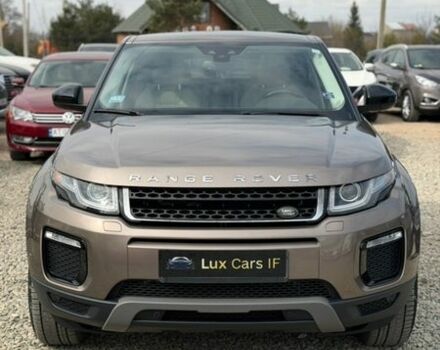 Коричневий Ленд Ровер Рендж Ровер Евок, об'ємом двигуна 2 л та пробігом 142 тис. км за 19000 $, фото 32 на Automoto.ua