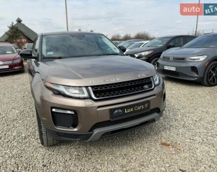 Коричневий Ленд Ровер Рендж Ровер Евок, об'ємом двигуна 2 л та пробігом 142 тис. км за 19000 $, фото 3 на Automoto.ua