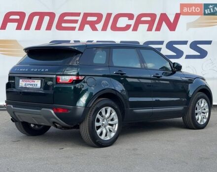 Коричневый Ленд Ровер Рендж Ровер Эвок, объемом двигателя 2 л и пробегом 160 тыс. км за 19500 $, фото 5 на Automoto.ua