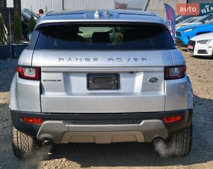 Коричневий Ленд Ровер Рендж Ровер Евок, об'ємом двигуна 2 л та пробігом 132 тис. км за 13100 $, фото 5 на Automoto.ua