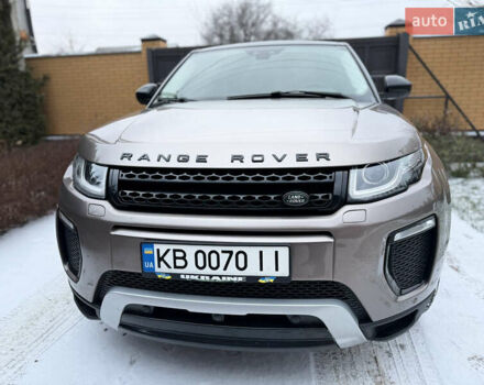Коричневий Ленд Ровер Рендж Ровер Евок, об'ємом двигуна 2.2 л та пробігом 115 тис. км за 21900 $, фото 14 на Automoto.ua