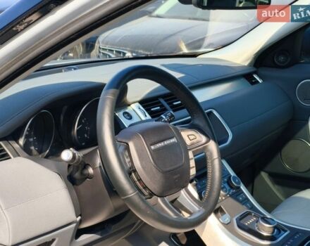 Коричневий Ленд Ровер Рендж Ровер Евок, об'ємом двигуна 2 л та пробігом 132 тис. км за 13100 $, фото 14 на Automoto.ua