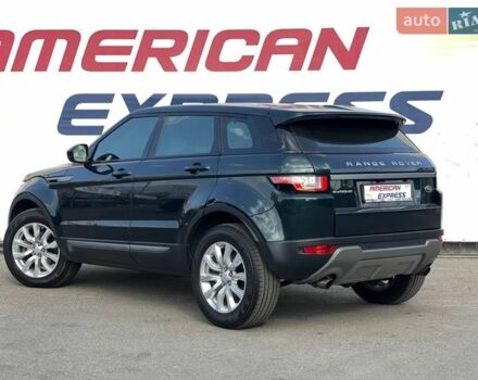 Коричневый Ленд Ровер Рендж Ровер Эвок, объемом двигателя 2 л и пробегом 160 тыс. км за 19500 $, фото 4 на Automoto.ua