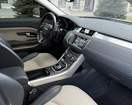 Коричневый Ленд Ровер Рендж Ровер Эвок, объемом двигателя 2 л и пробегом 96 тыс. км за 21000 $, фото 18 на Automoto.ua