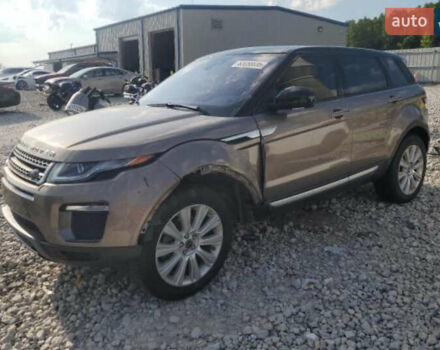 Ленд Ровер Рендж Ровер Эвок 2016 в Львове на Automoto.ua Коричневый Ленд Ровер Рендж Ровер Эвок, объемом двигателя 2 л и пробегом 112 тыс. км за 15000 $, фото 1 на Automoto.ua