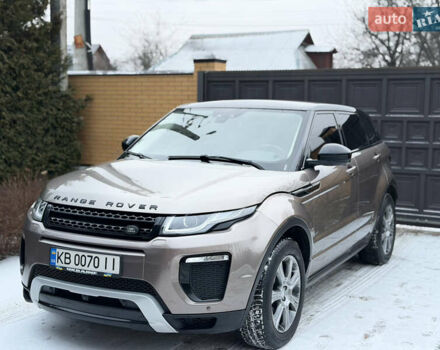 Коричневий Ленд Ровер Рендж Ровер Евок, об'ємом двигуна 2.2 л та пробігом 115 тис. км за 21900 $, фото 11 на Automoto.ua
