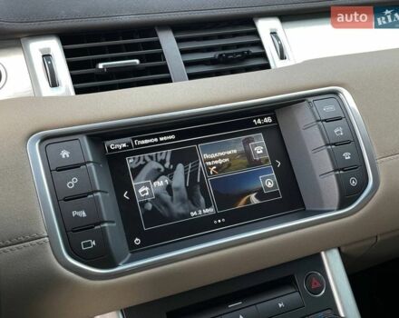 Коричневый Ленд Ровер Рендж Ровер Эвок, объемом двигателя 2 л и пробегом 160 тыс. км за 19500 $, фото 14 на Automoto.ua