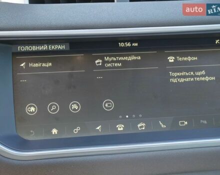 Коричневий Ленд Ровер Рендж Ровер Евок, об'ємом двигуна 2 л та пробігом 132 тис. км за 13100 $, фото 13 на Automoto.ua