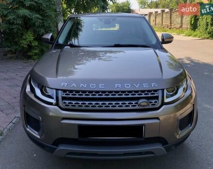 Ленд Ровер Рендж Ровер Эвок 2017 в Одессе на Automoto.ua Коричневый Ленд Ровер Рендж Ровер Эвок, объемом двигателя 2 л и пробегом 150 тыс. км за 22000 $, фото 3 на Automoto.ua